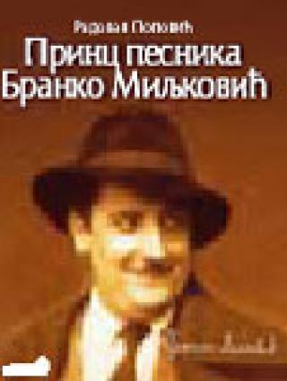 princ pesnika radovan popović 