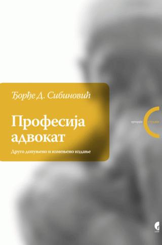 profesija advokat đorđe d sibinović 