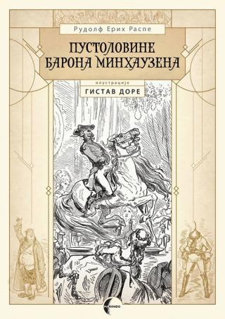 pustolovine barona minhauzena rudolf erich raspe 
