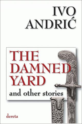 the damned yard and other stories 