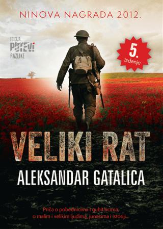 veliki rat tp aleksandar m gatalica 