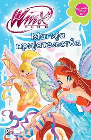 winx club magija prijateljstva 