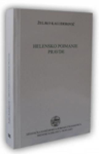 helensko poimanje pravde željko kaluđerović 
