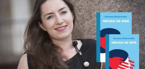 rumena bužarovska, nikuda ne idem 