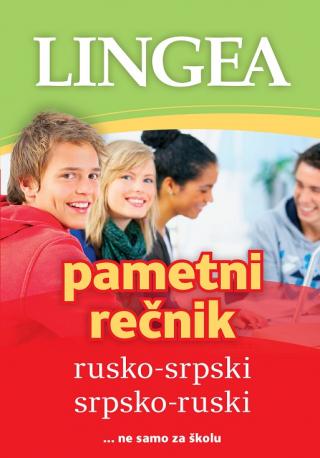 pametni rečnik rusko srpski, srpsko ruski 