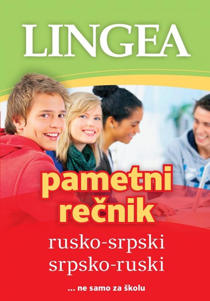 pametni rečnik rusko srpski, srpsko ruski 