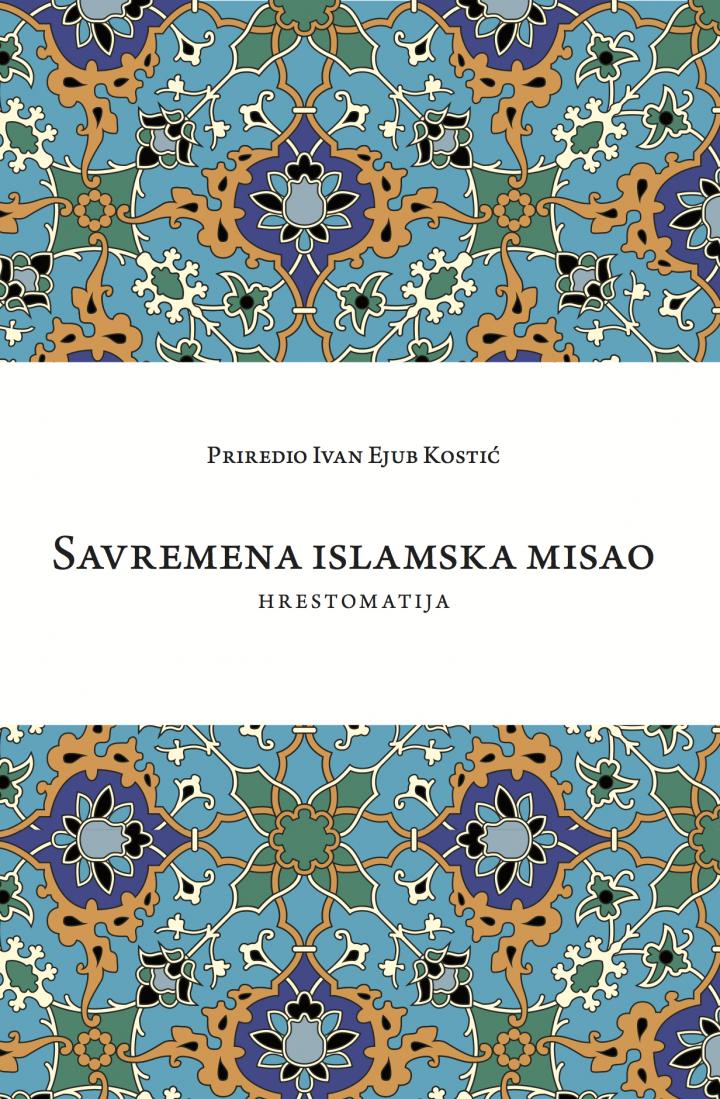 savremena islamska misao 