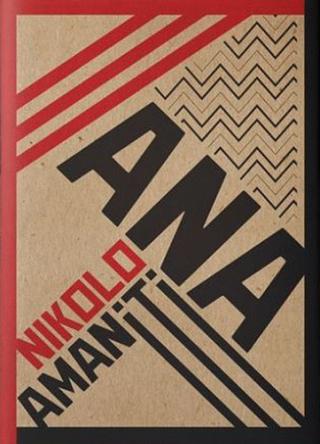 ana nikolo amaniti 