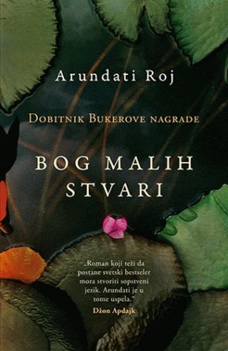 bog malih stvari arundati roj 