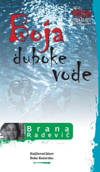boja duboke vode branislava radević stojiljković 