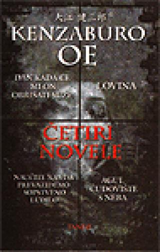 četiri novele kenzaburo oe 