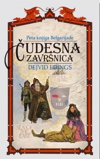 čudesna završnica dejvid edings 