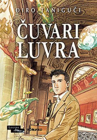 čuvari luvra điro taniguči 