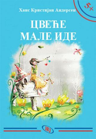 cveće male ide hans kristijan andersen 