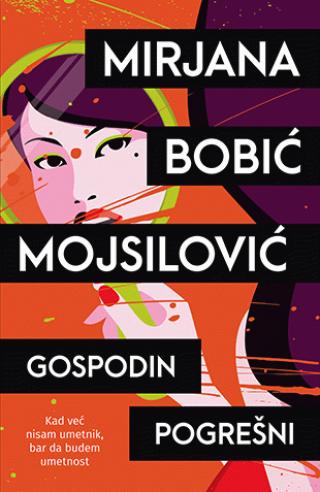 gospodin pogrešni mirjana bobić mojsilović 