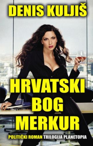 hrvatski bog merkur denis kuljiš 
