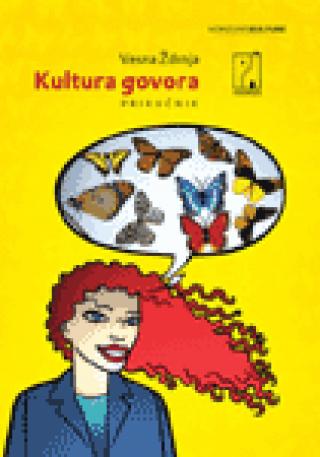 kultura govora vesna ždrnja 