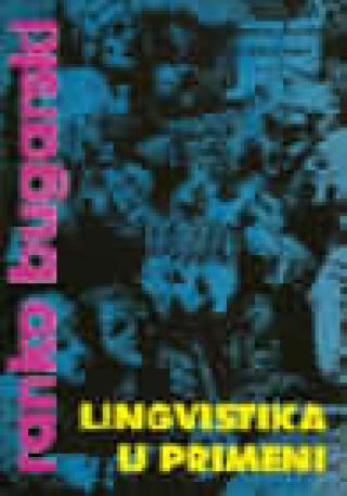 lingvistika u primeni ranko bugarski 