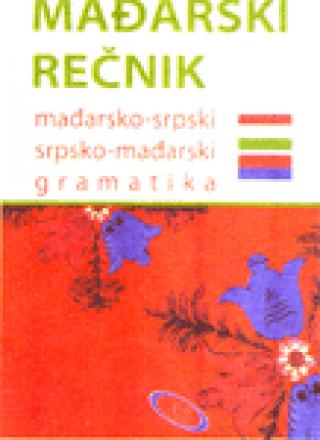 mađarsko srpski, srpsko mađarski rečnik smiljka perić 