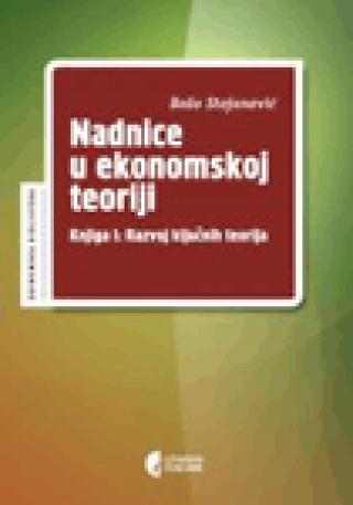 nadnice u ekonomskoj teoriji 1 božo stojanović 