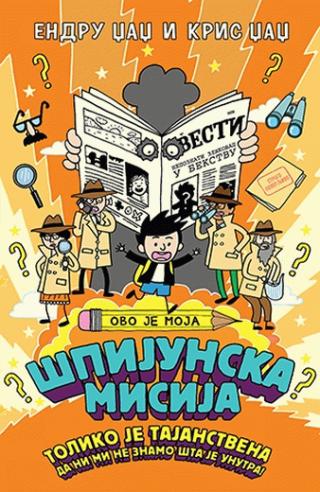 ovo je moja špijunska misija 