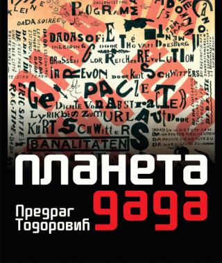 planeta dada predrag todorović 