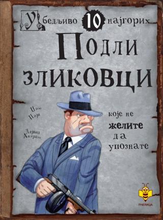 podli zlikovci koje ne želite da upoznate 