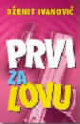 prvi za lovu dženet ivanovič 