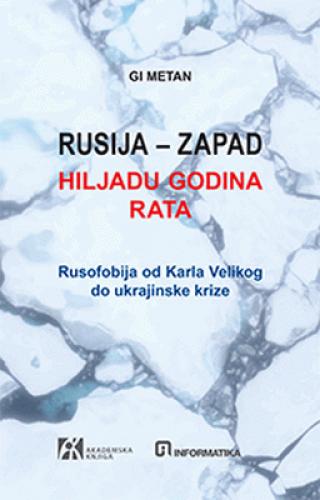 rusija zapad gi metan 