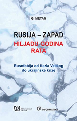 rusija zapad 