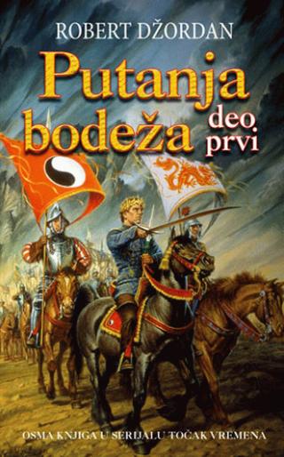 točak vremena 8 putanja bodeža deo prvi robert džordan 