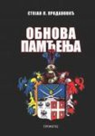 obnova pamćenja stojan l prodanović 