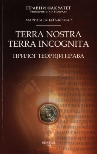 terra nostra terra incognita marina janjić komar 