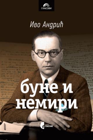 bune i nemiri ivo andrić 