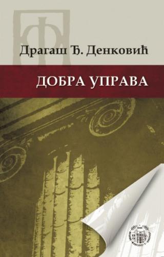 dobra uprava dragaš đ denković 