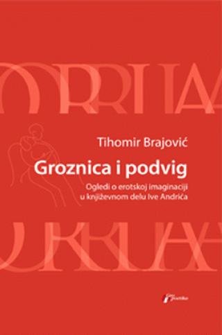 groznica i podvig 