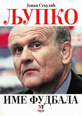 ljupko, ime fudbala jovan sekulić 