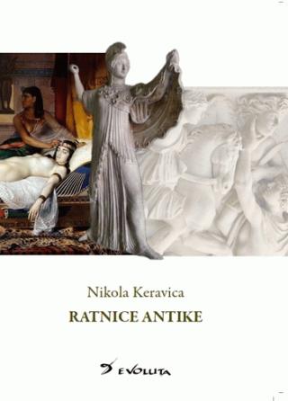 ratnice antike nikola keravica 