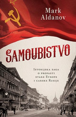 samoubistvo mark aldanov 