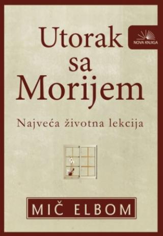 utorak s morijem mič elbom 
