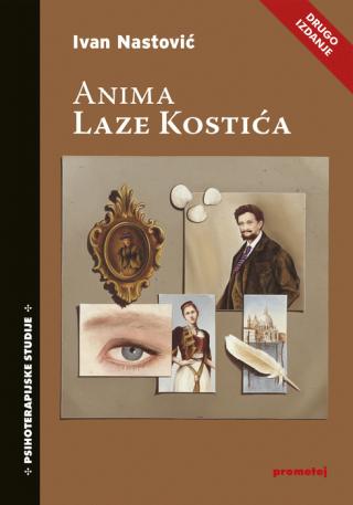anima laze kostića ivan nastović 