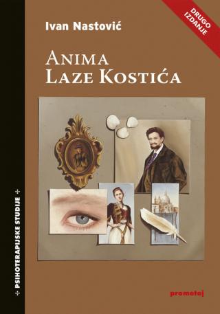 anima laze kostića 