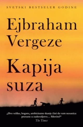kapija suza ejbraham vergeze 