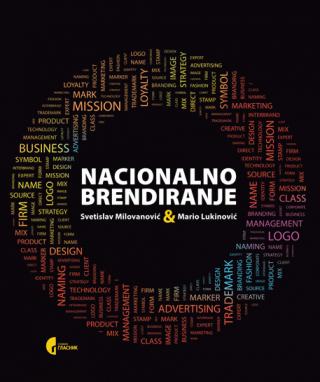 nacionalno brendiranje mario lukinović svetislav milovanović 