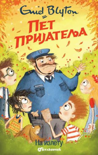 pet prijatelja na izletu inid blajton 