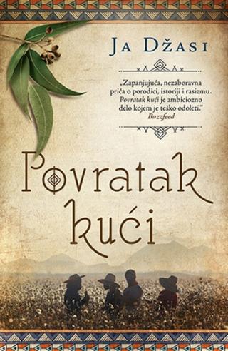 povratak kući ja džasi 
