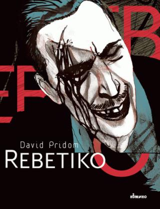 rebetiko david pridom 