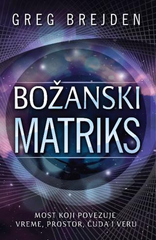 božanski matriks greg brejden 