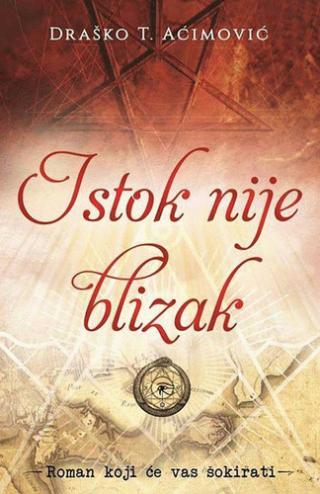 istok nije blizak 