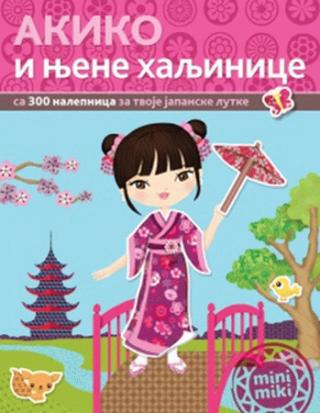 akiko i njene haljinice žili kamel 